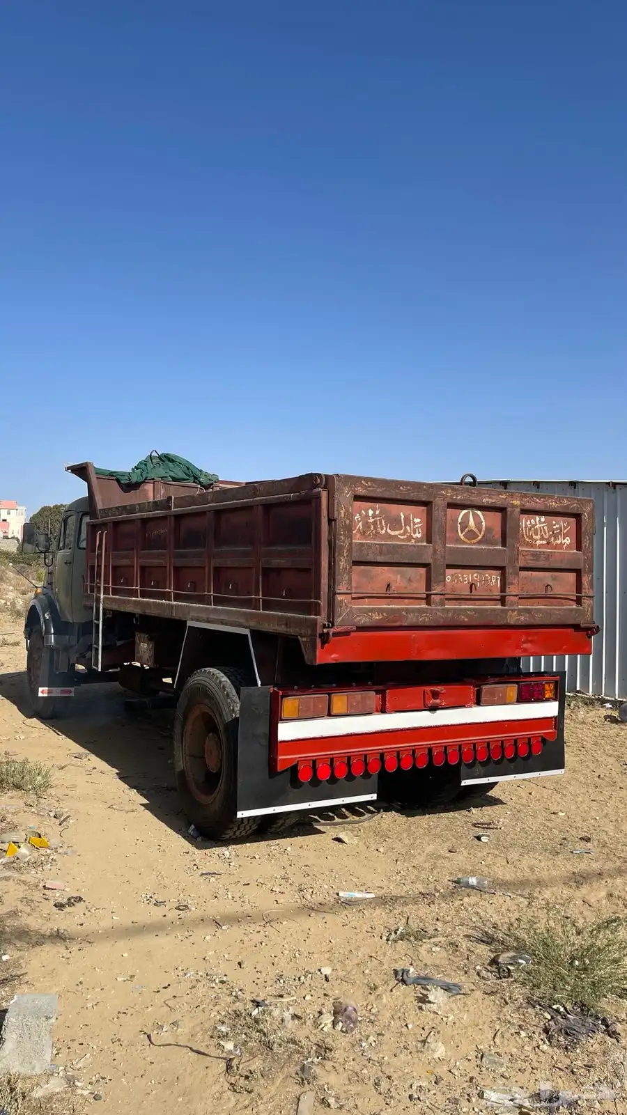قلاب عايدي 24 2