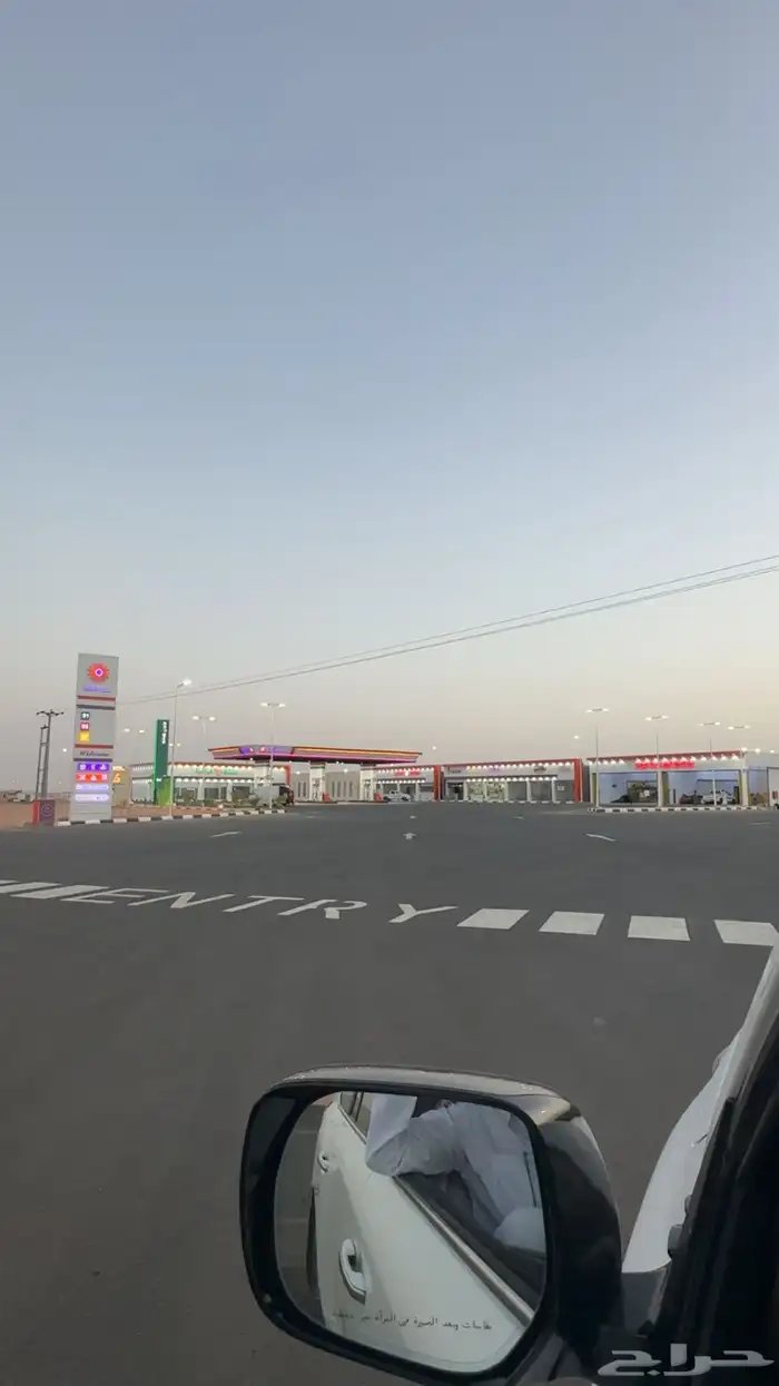سوبر ماركت جديده جاهزه بالرفوف في محطة نور سلطانه 1