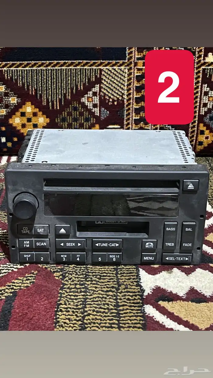 مسجل سياره 2