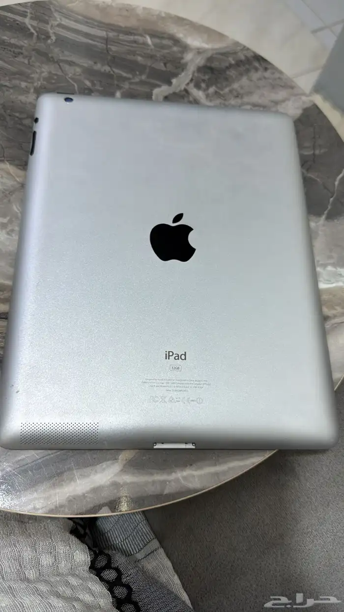 ايباد ابل 32 جيجا وكالة مافك ب 250 ريال 1