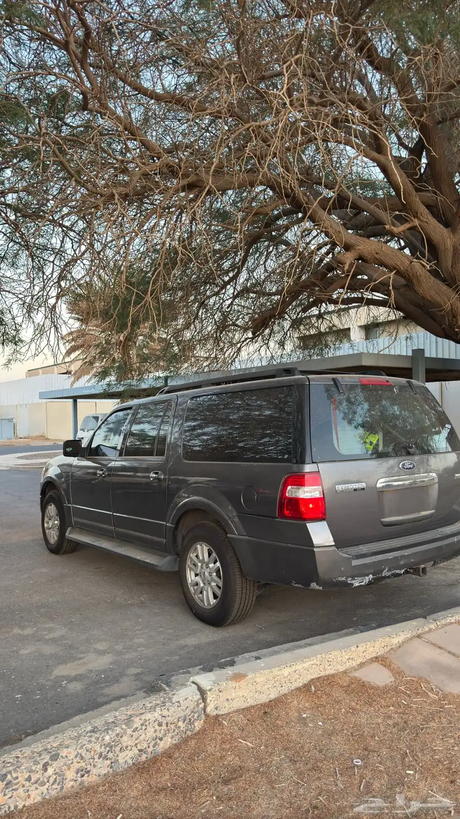 اكسبيدشن 2011 6