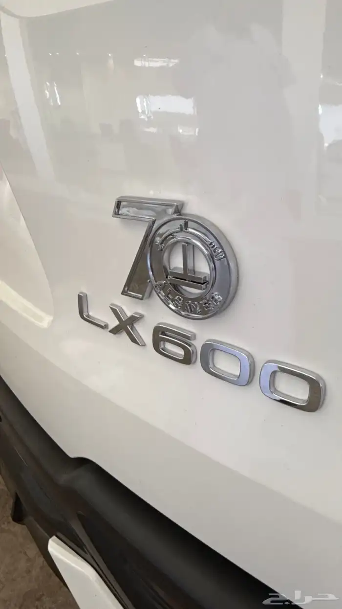 لكزس 2025 - LX 600 بطاقه جمركيه 3