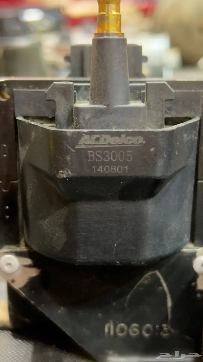 ديلكو وكويل جمس 454 5