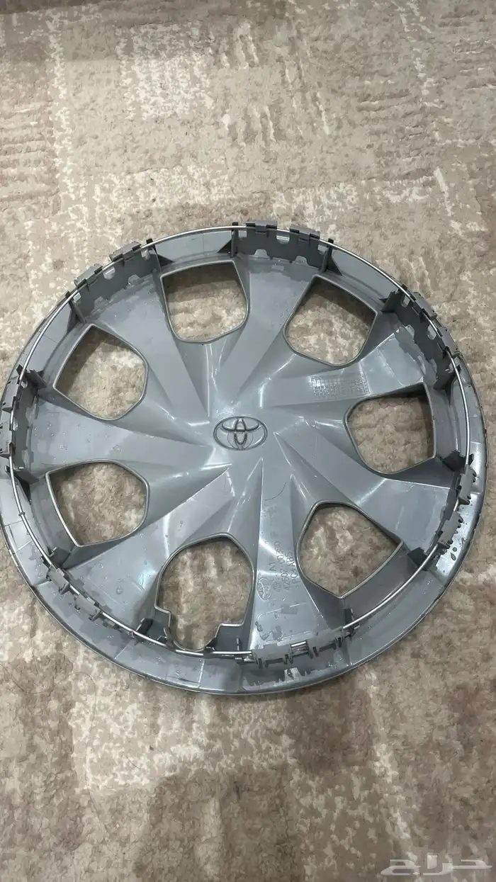 طيس يارس 1
