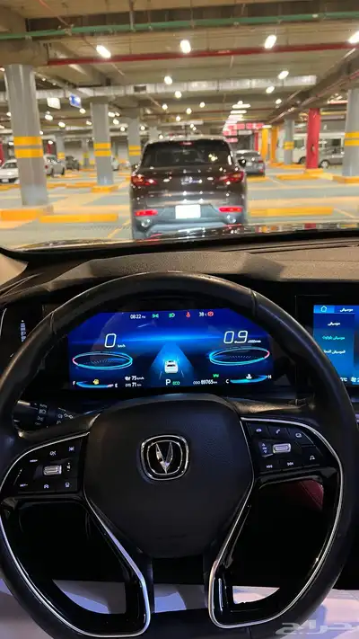 شانجان cs75 فل كامل 11