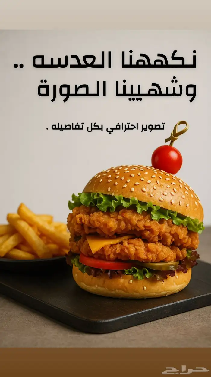 مصور فوتوغرافي 0