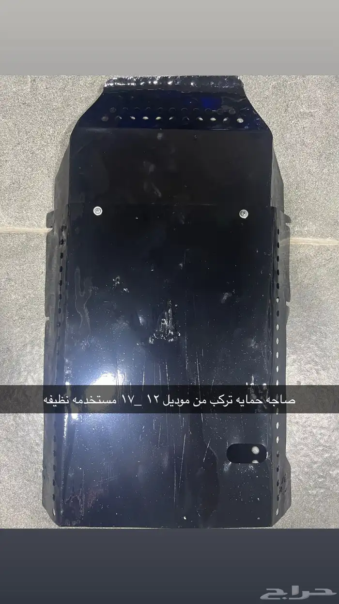 قولد وينق قطع غيار قولد وينق 4