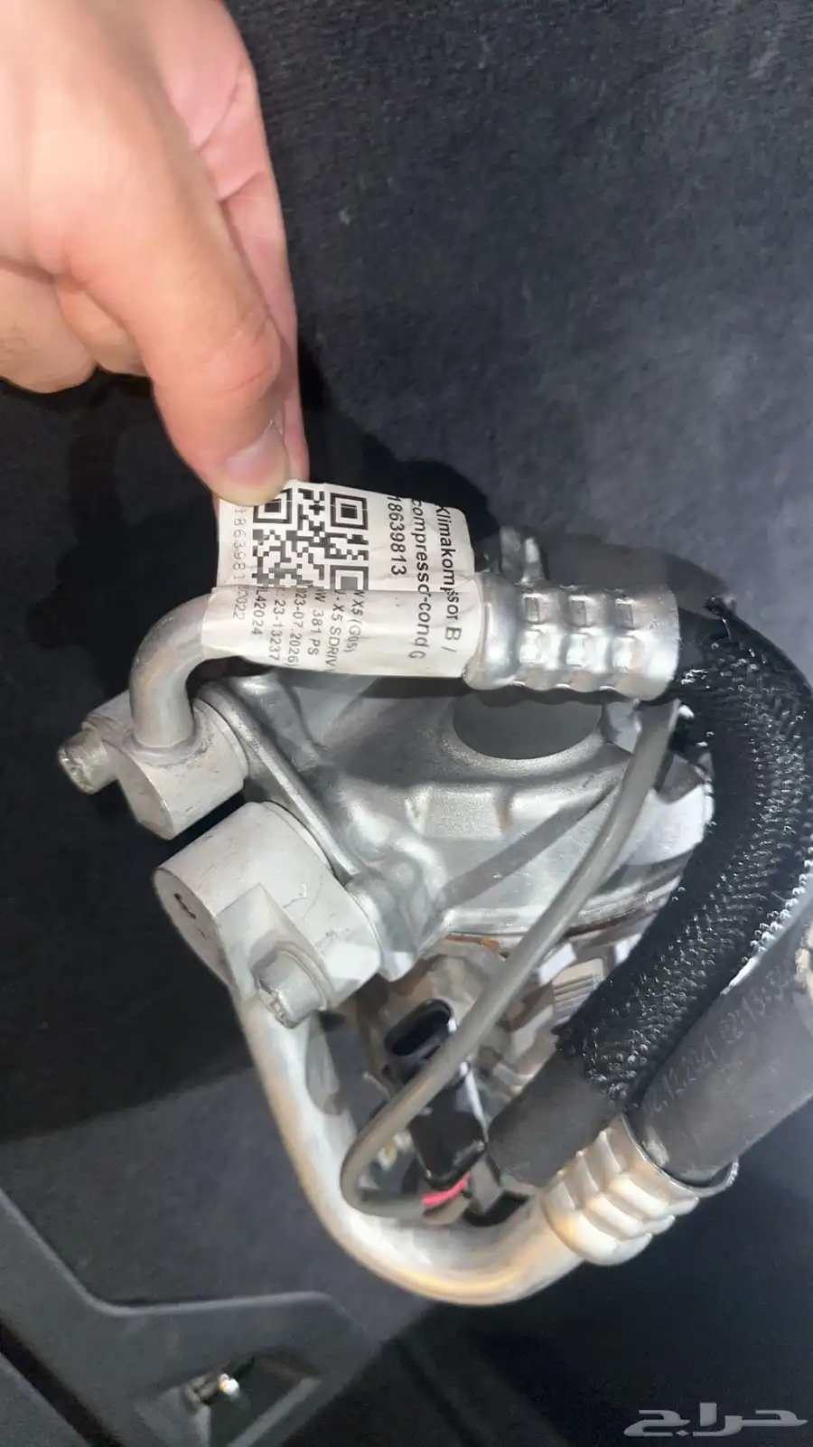كمبروسر BMW اصلي 3