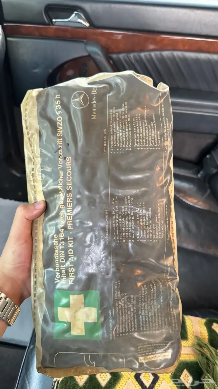 شبح 500SEL موديل 1992 23