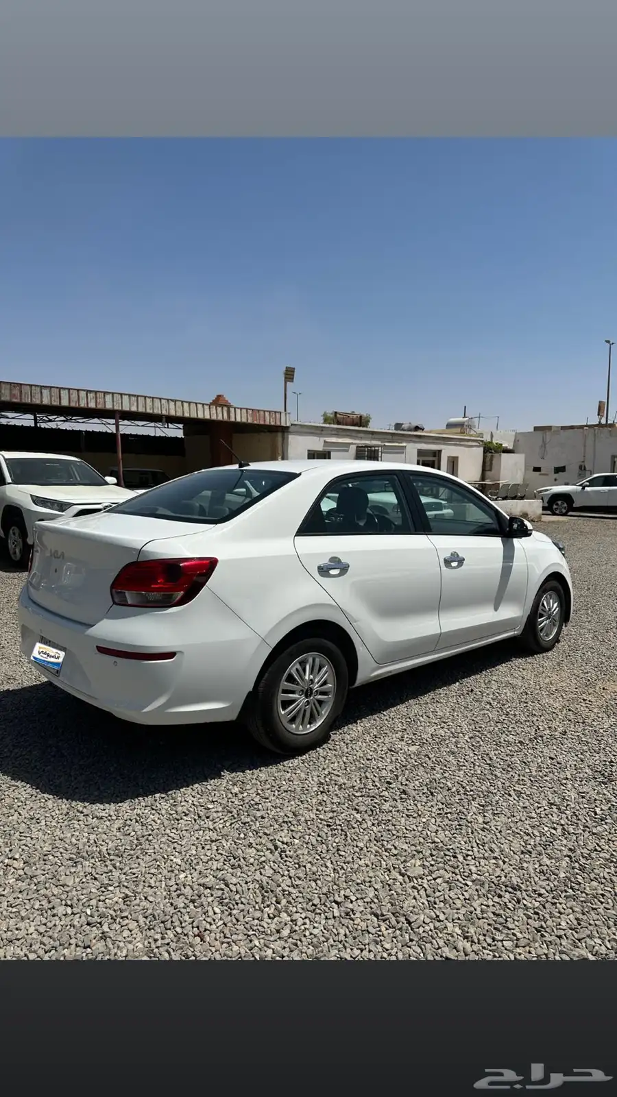 ( تم البيع ) 2