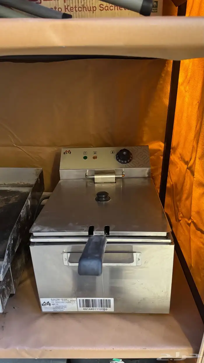 ثلاجات وادوات قلي حق بطاطس والصاجه 3