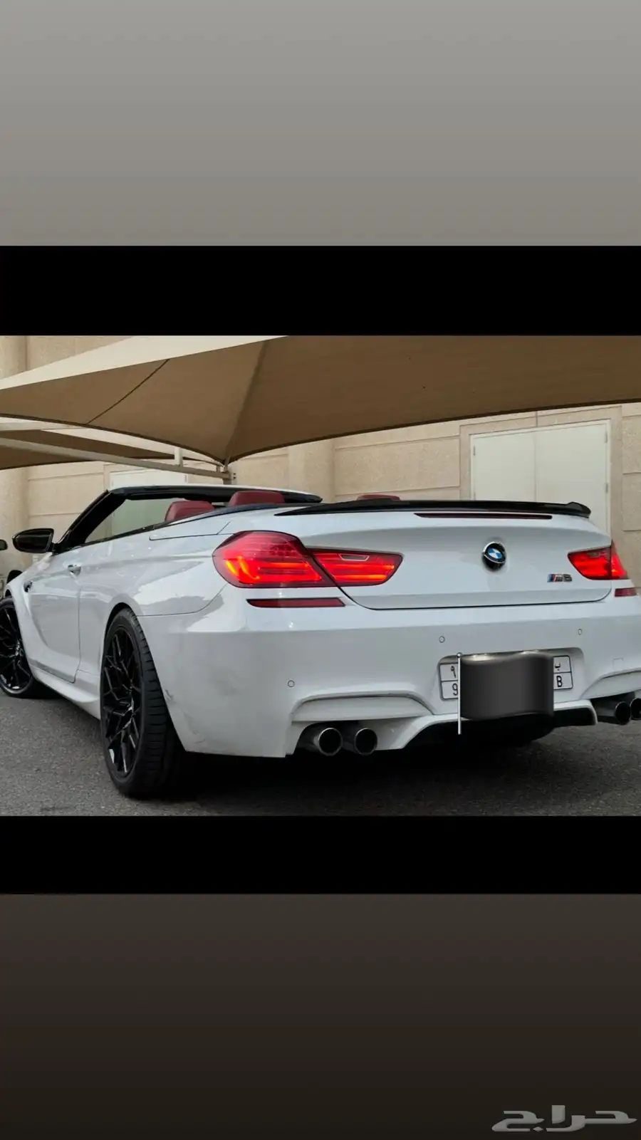 BMW M6 Covertible 6