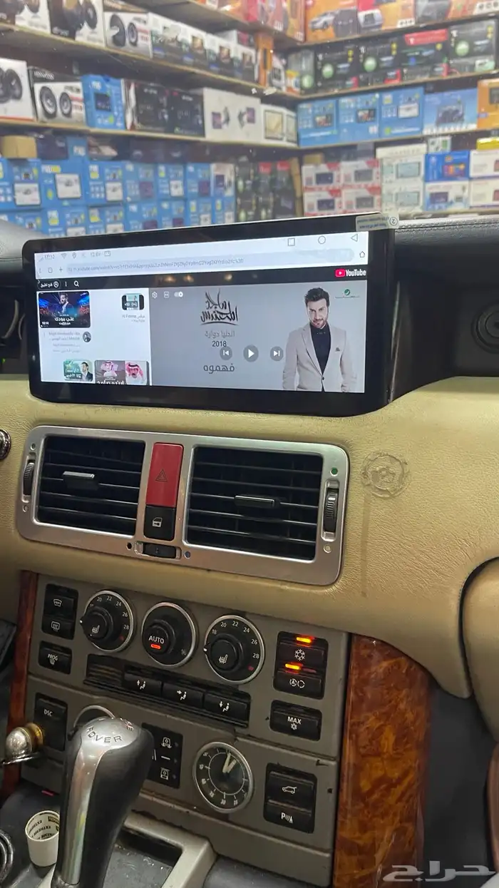 شاشه اندرويد رنج روفر 0