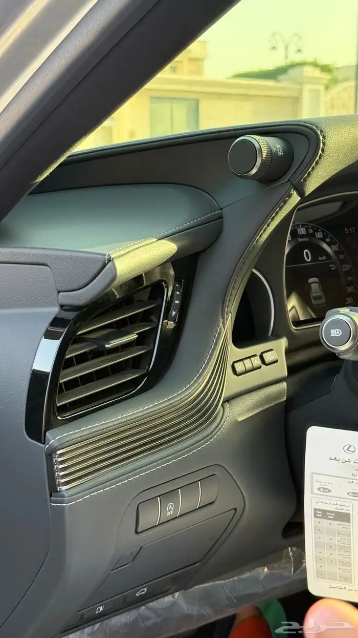 لكزس Ls 350 موديل 2023 6