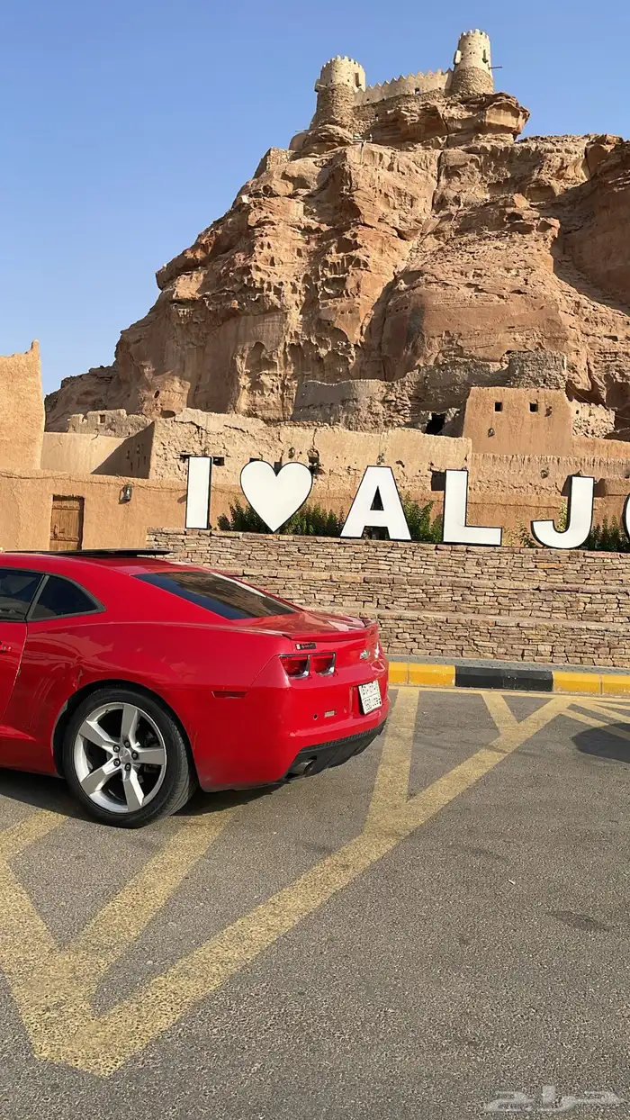 كمارو 2012 4