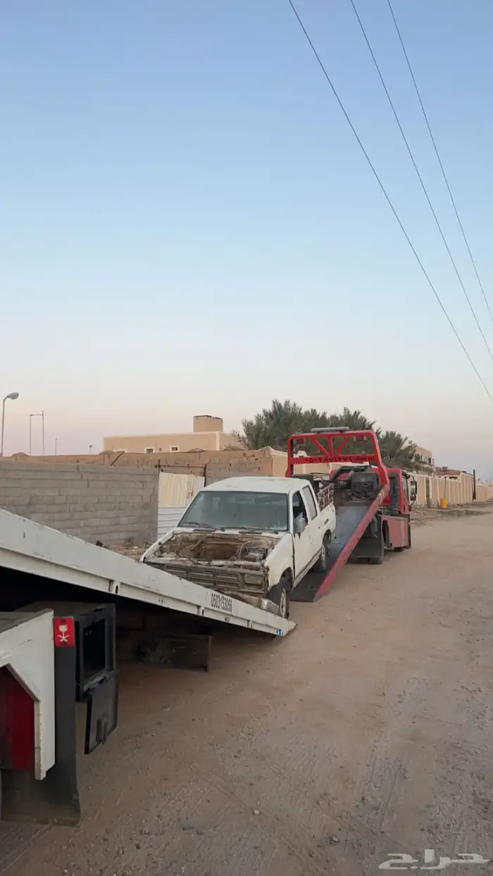 سطحه الرس 0