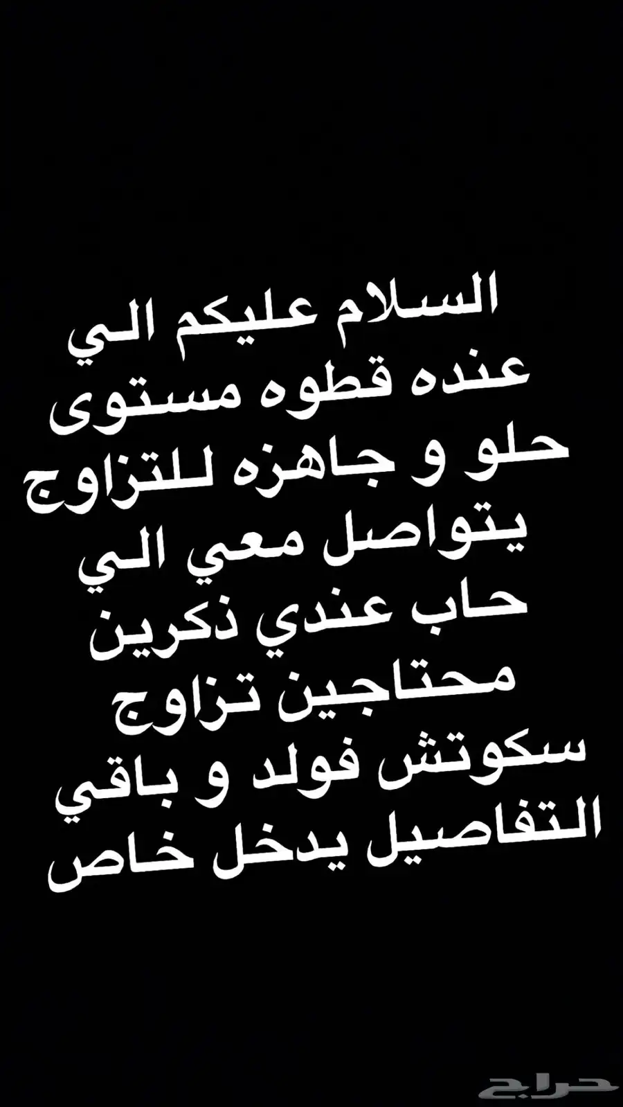 قطاوه 0