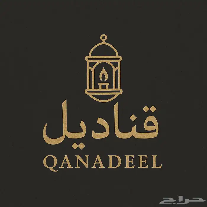 مصمم هويات بصرية أفكار تنفيذ احتراف. 1