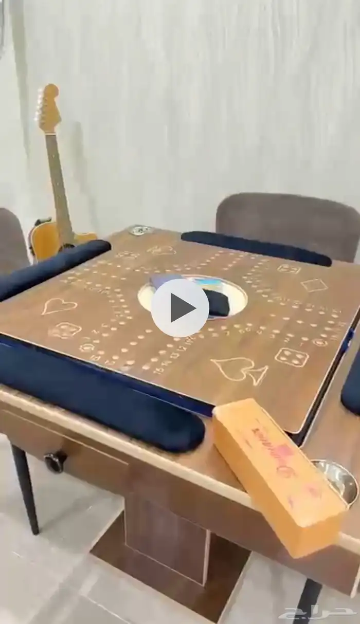 طاوله لعب 4 في 1 بلوت و جاكارو وضومنه و كيرم 16