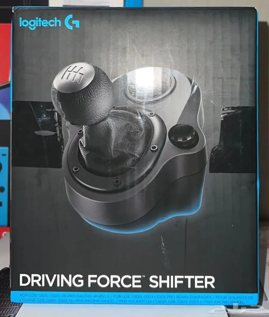قير درقسون لوجتيك G29 ا logtic driving force gear 13