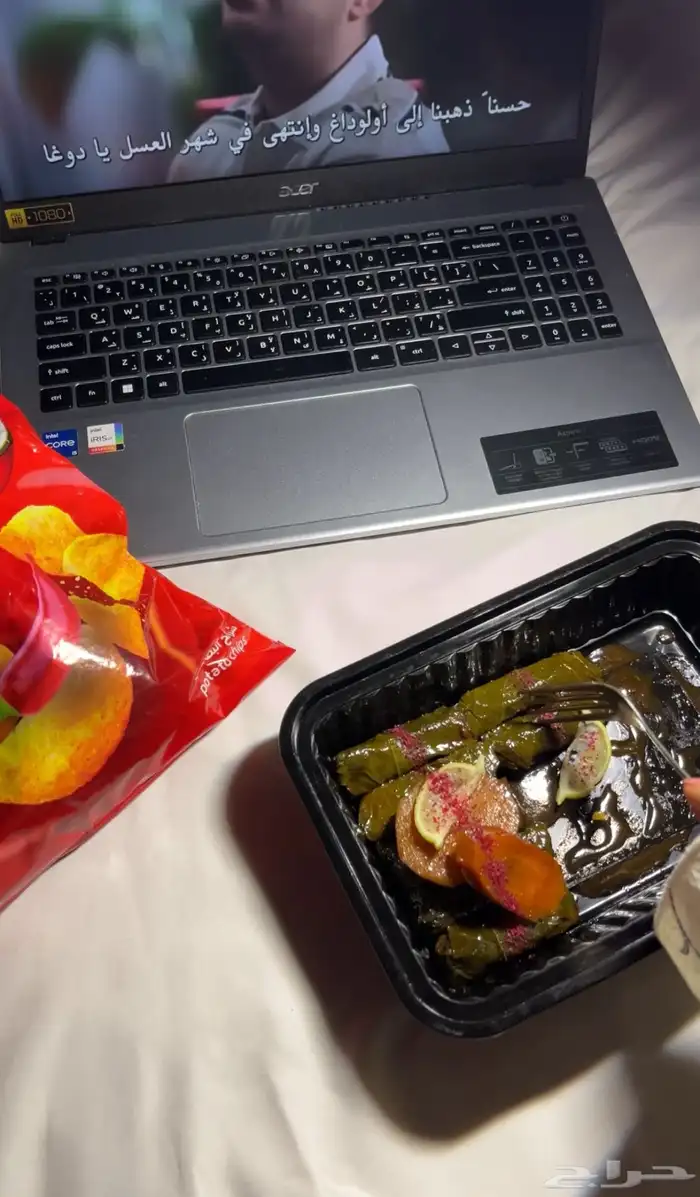ورق عنب موزون 100  وعليه عرض 0