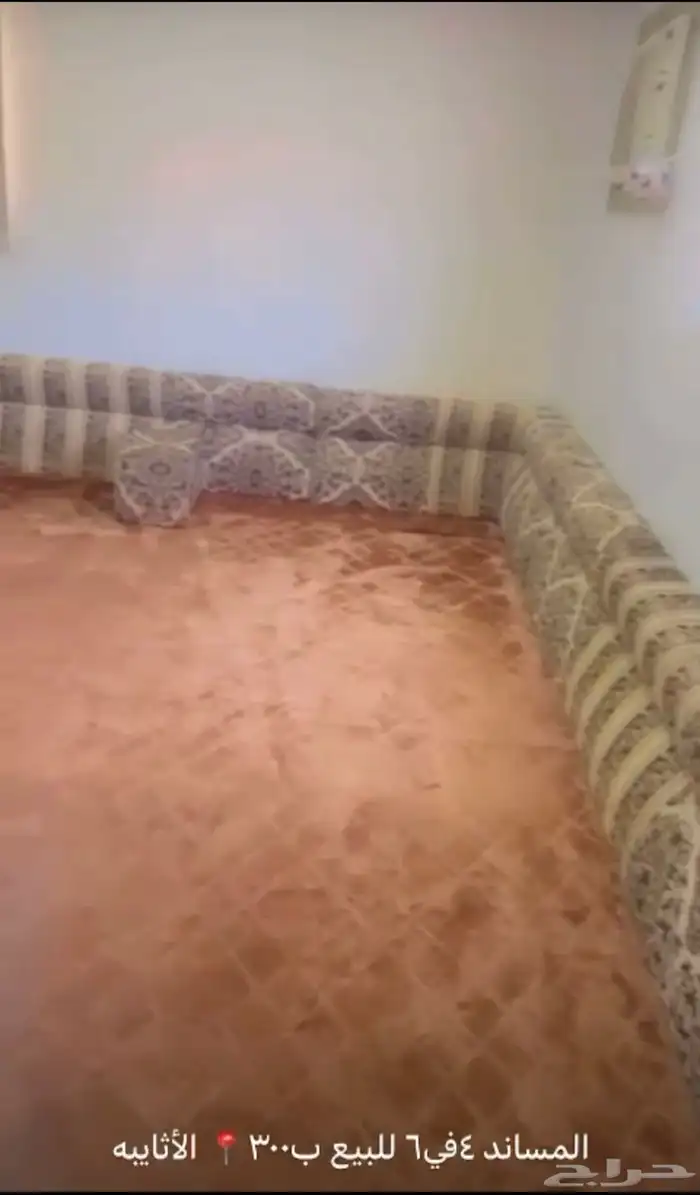 مخاد ومراكي 1
