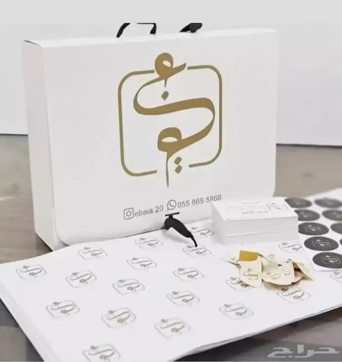 مطبوعات مطبعة طباعة اكواب بوكسات اكياس 27
