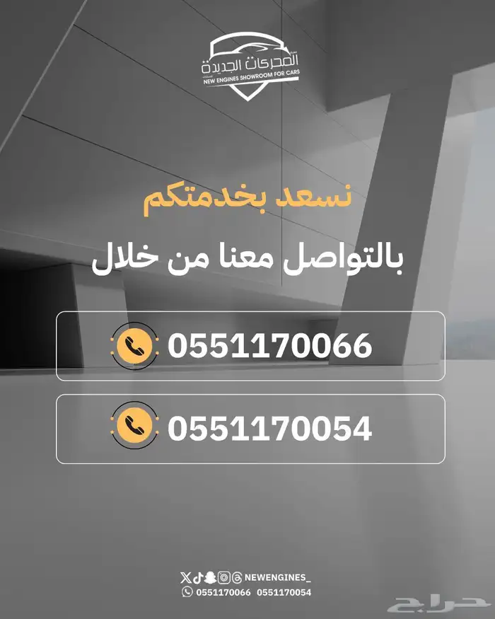 هافال H6GT فل كامل دفع رباعي موديل 2023 19