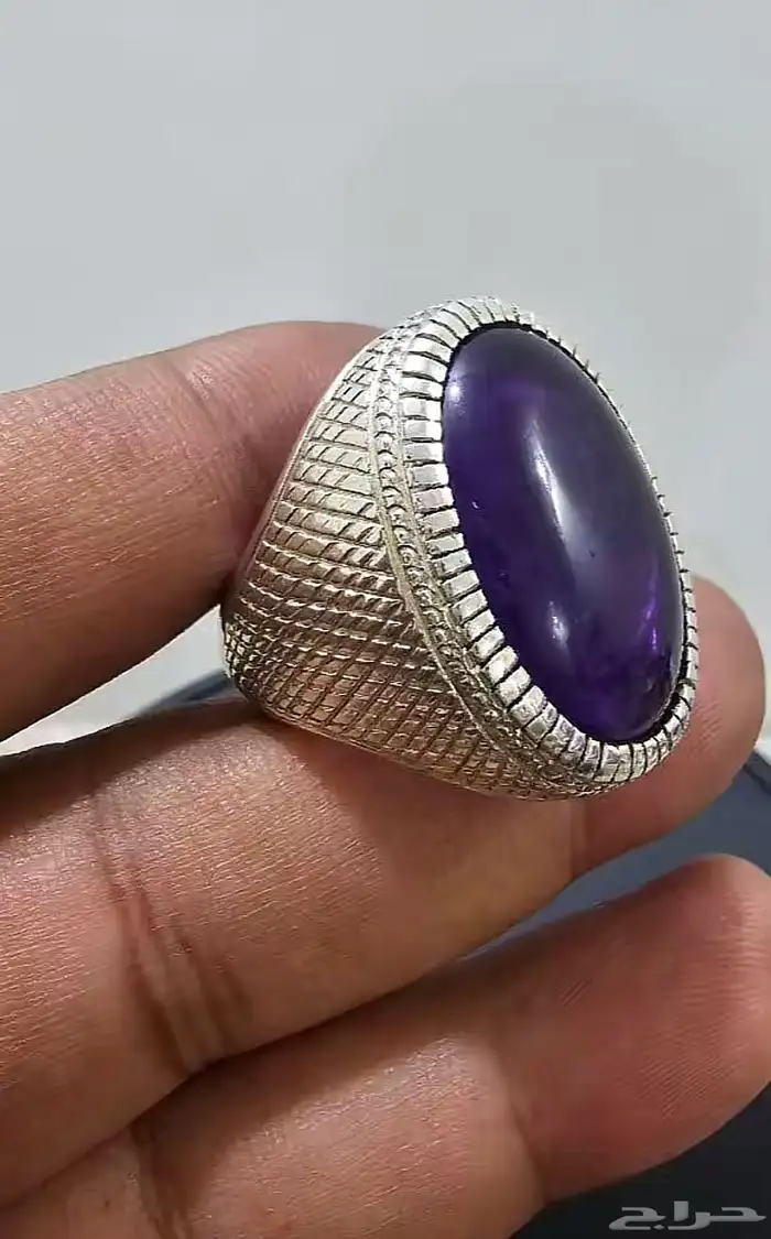 خاتم جمشت 1