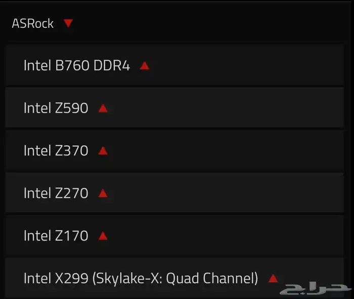رامات 16 قيقا 8x2 كرستال DDR4 7
