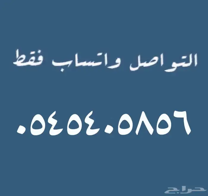 شاحن نوكيا جديد واصلي 5