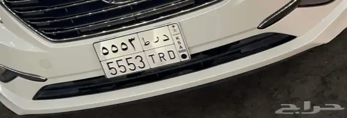 لوحه خصوصي للبيع 0
