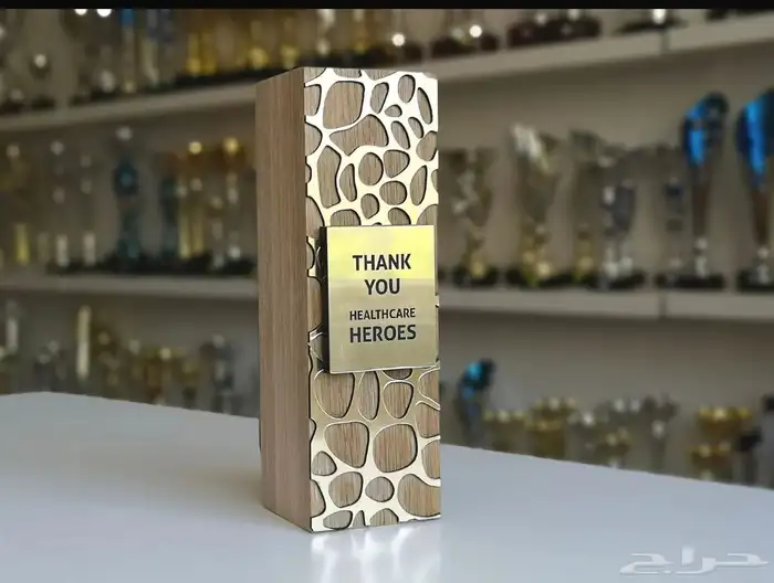دروع هدايا 10