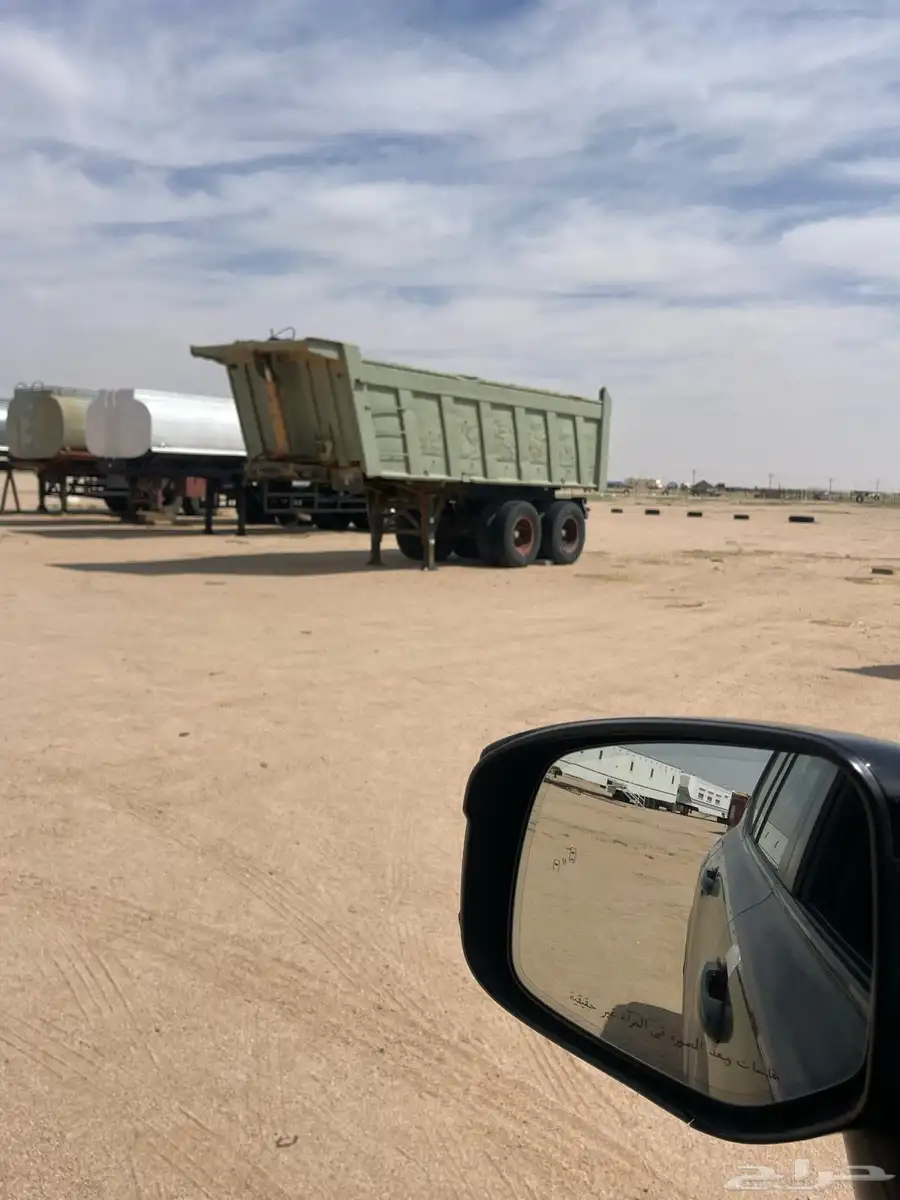 صندوق قلاب الجعيثن مقاس 22 0