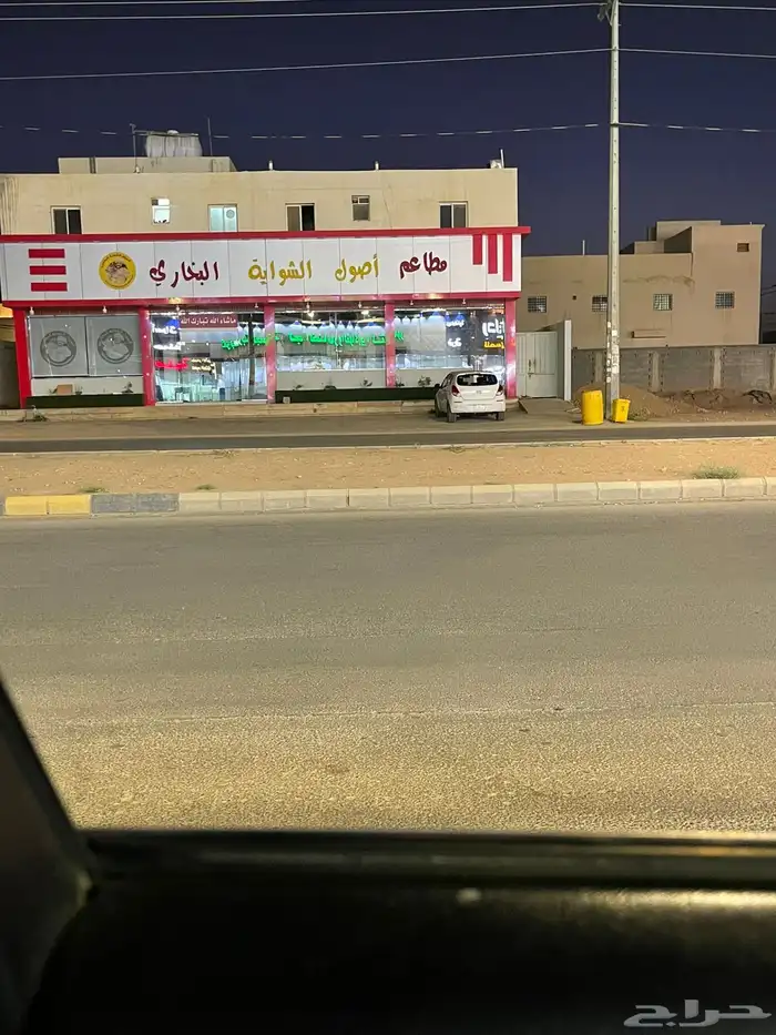 كلادينج للبيع 0