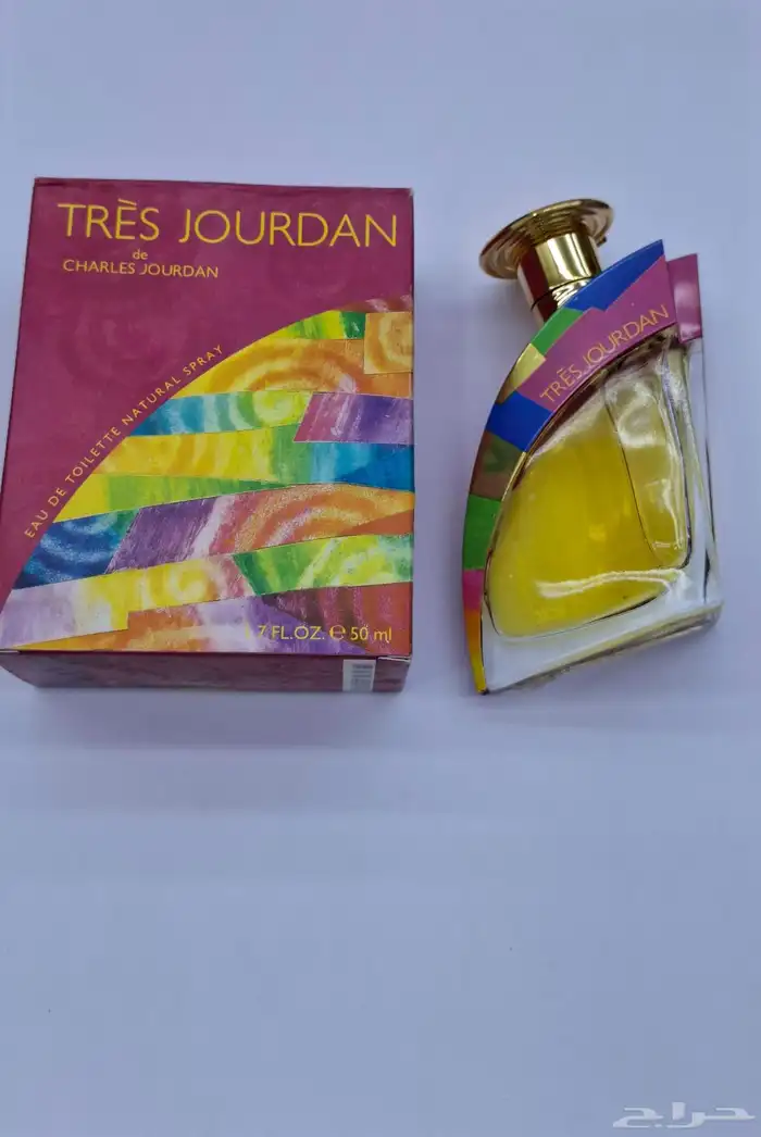 عطورات قديمه نادرة 3