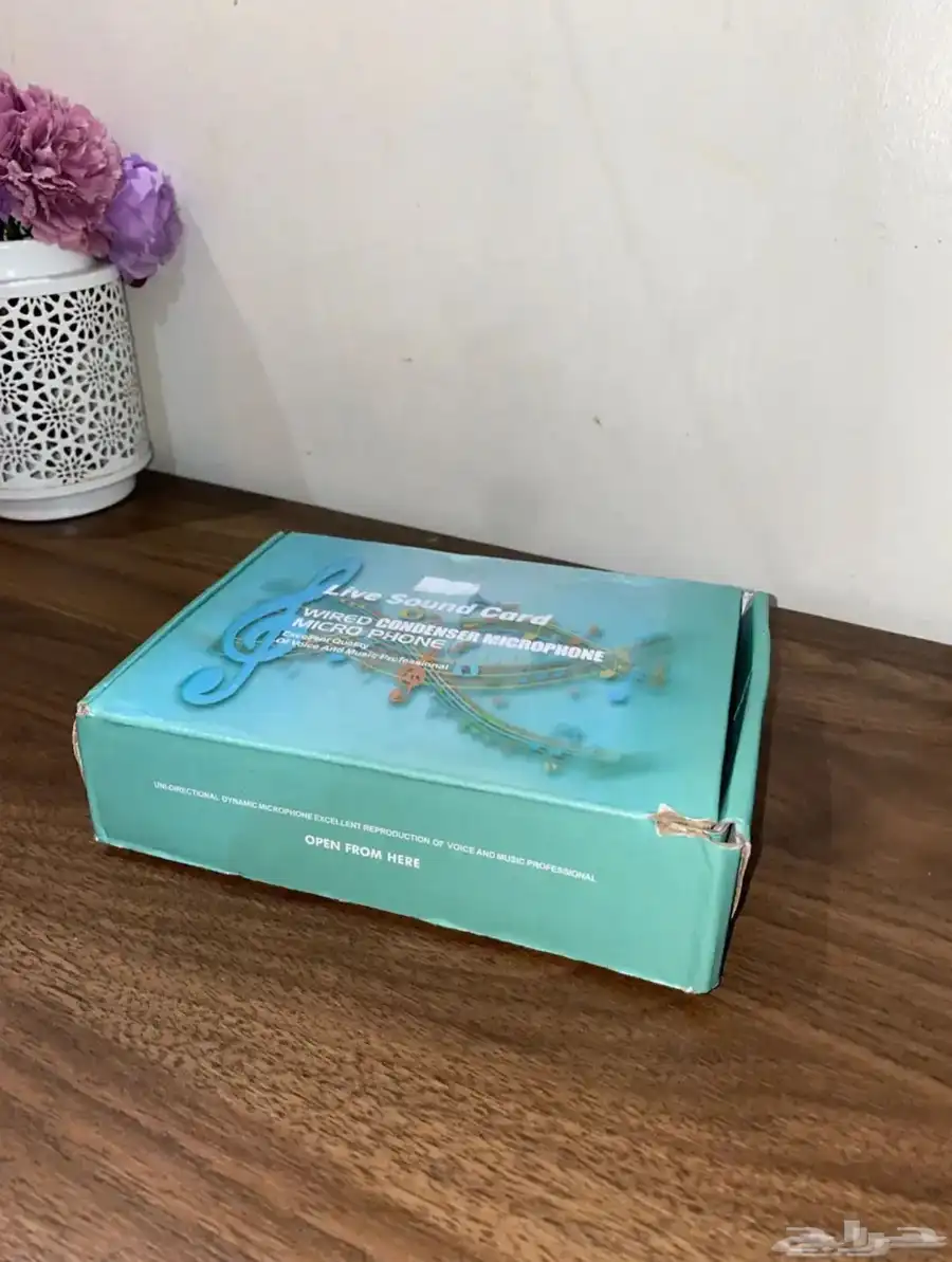 مكس 0