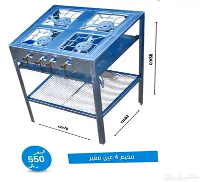 فرن مخيمات مواصفات عالية ( أفضل الاسعار ) 10