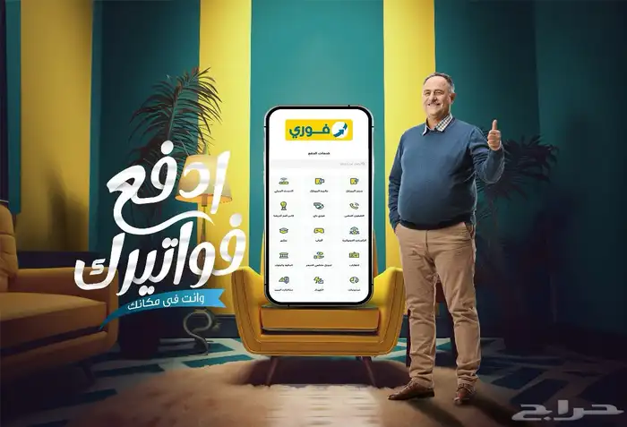 تصاميم اعلانات 2