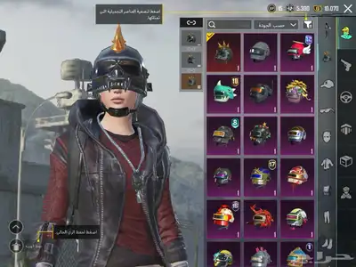 حساب ببجي مع فيس البنت اسلوب خرافي تم البيع 12