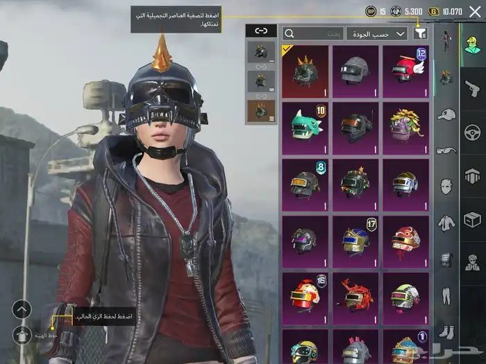 حساب ببجي مع فيس البنت اسلوب خرافي تم البيع 12
