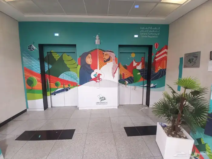 بوابات   باك دروب   مجسمات   استيكرات 1