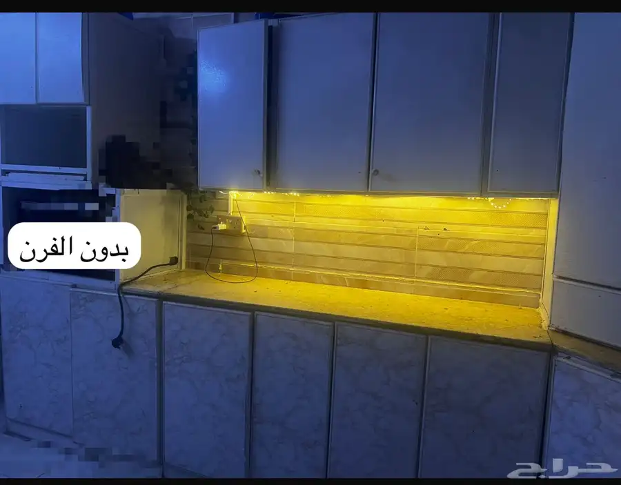 عاجل تم التخفيض لسرعه النقل 1