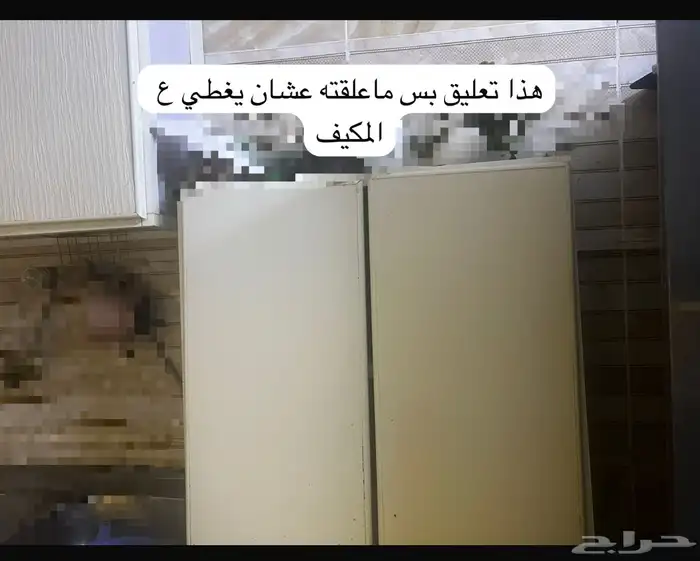 دولاب مطبخ 3