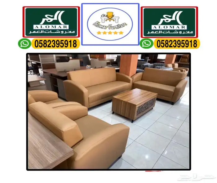 مكاتب طقم كامل و مكتب مدير 22