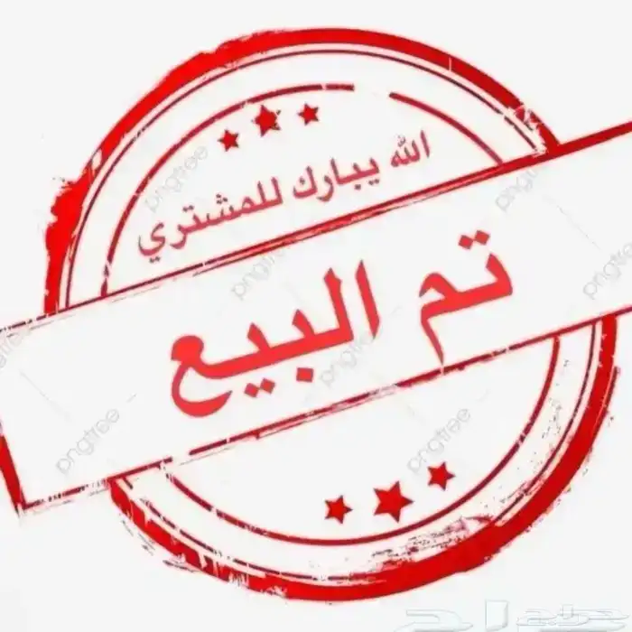 تم البيع نيسان صني 2012 0