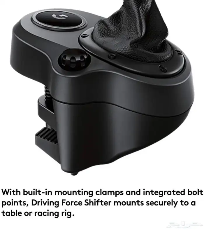 قير درقسون لوجتيك G29 ا logtic driving force gear 4
