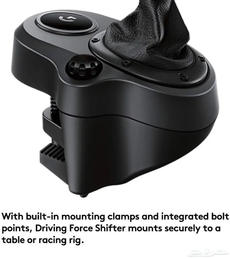 قير درقسون لوجتيك G29 ا logtic driving force gear 4