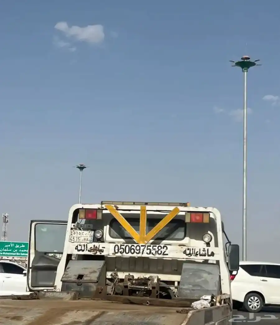 سطحه 0