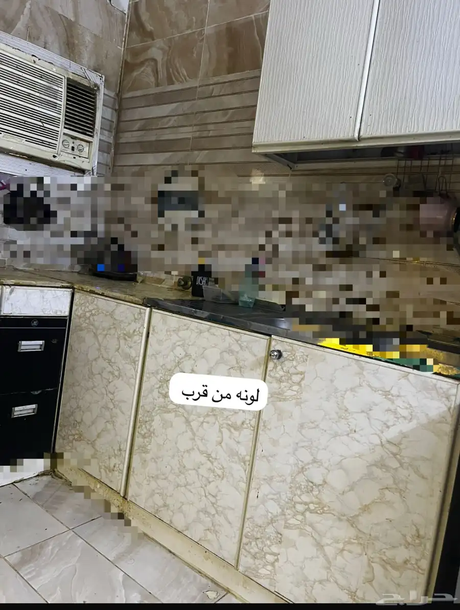 عاجل تم التخفيض لسرعه النقل 0